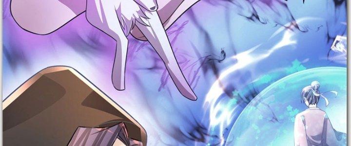 Ta Được Nuôi Dưỡng Bởi Nữ Ma Đầu Chapter 23 - Trang 2