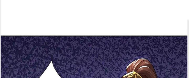 Ta Được Nuôi Dưỡng Bởi Nữ Ma Đầu Chapter 23 - Trang 2