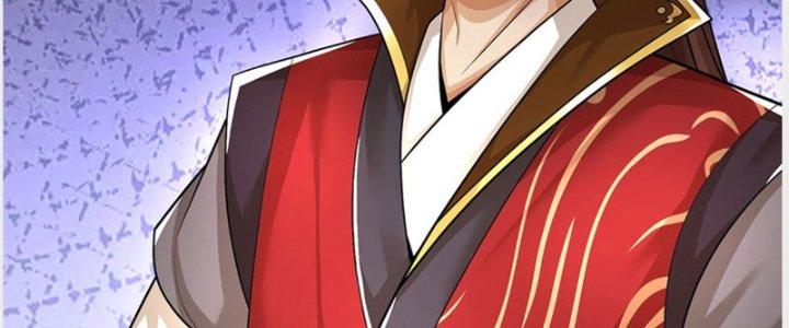 Ta Được Nuôi Dưỡng Bởi Nữ Ma Đầu Chapter 23 - Trang 2