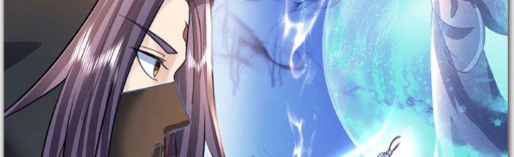 Ta Được Nuôi Dưỡng Bởi Nữ Ma Đầu Chapter 23 - Trang 2