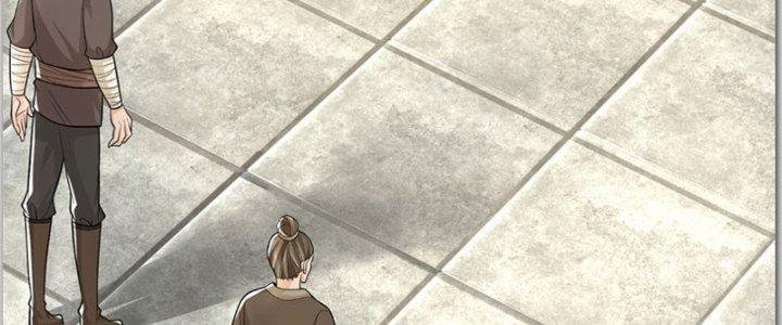 Ta Được Nuôi Dưỡng Bởi Nữ Ma Đầu Chapter 23 - Trang 2