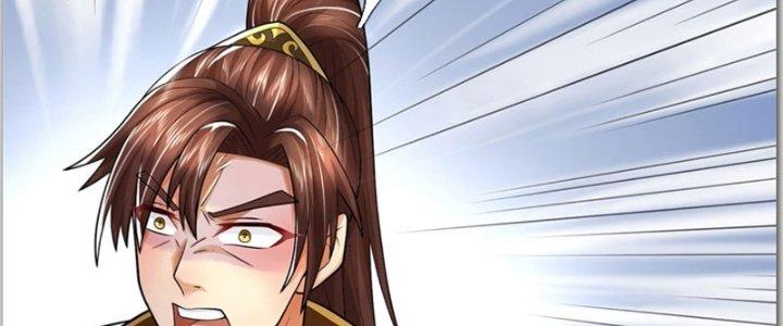 Ta Được Nuôi Dưỡng Bởi Nữ Ma Đầu Chapter 23 - Trang 2