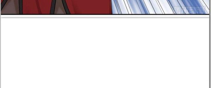 Ta Được Nuôi Dưỡng Bởi Nữ Ma Đầu Chapter 23 - Trang 2