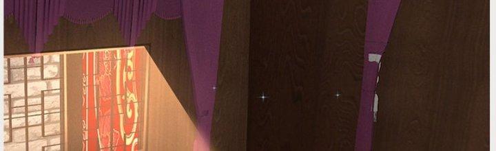 Ta Được Nuôi Dưỡng Bởi Nữ Ma Đầu Chapter 23 - Trang 2