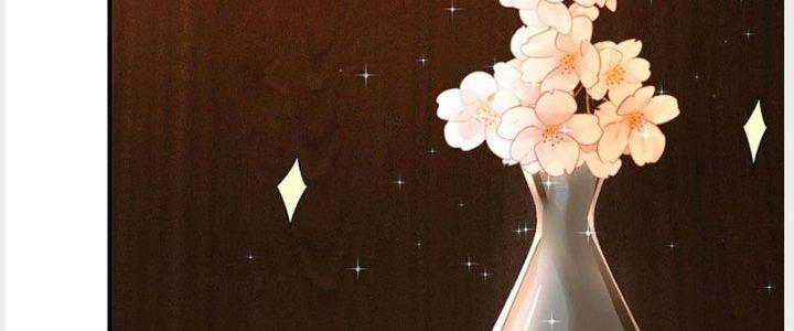 Ta Được Nuôi Dưỡng Bởi Nữ Ma Đầu Chapter 23 - Trang 2