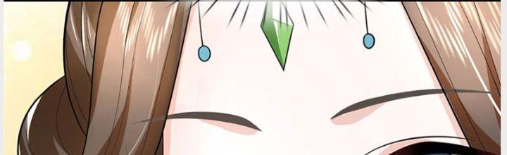 Ta Được Nuôi Dưỡng Bởi Nữ Ma Đầu Chapter 23 - Trang 2