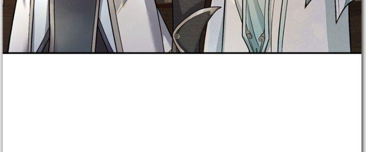 Ta Được Nuôi Dưỡng Bởi Nữ Ma Đầu Chapter 23 - Trang 2