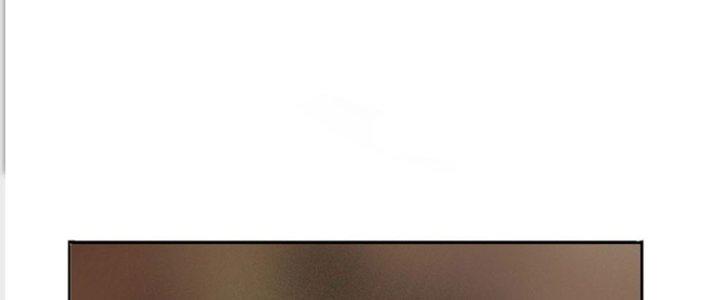 Ta Được Nuôi Dưỡng Bởi Nữ Ma Đầu Chapter 23 - Trang 2