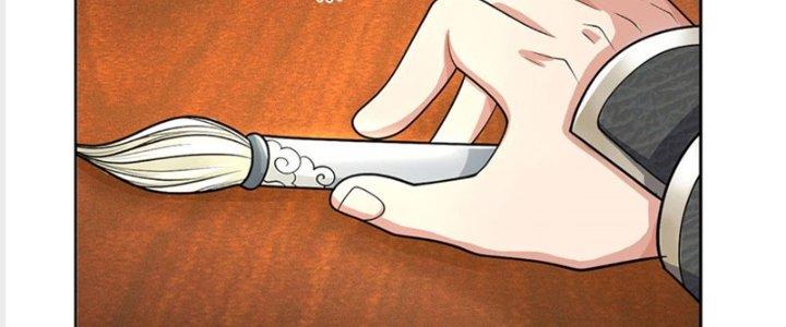 Ta Được Nuôi Dưỡng Bởi Nữ Ma Đầu Chapter 23 - Trang 2