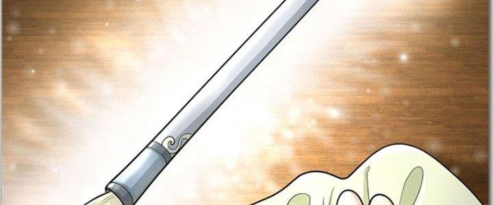 Ta Được Nuôi Dưỡng Bởi Nữ Ma Đầu Chapter 23 - Trang 2