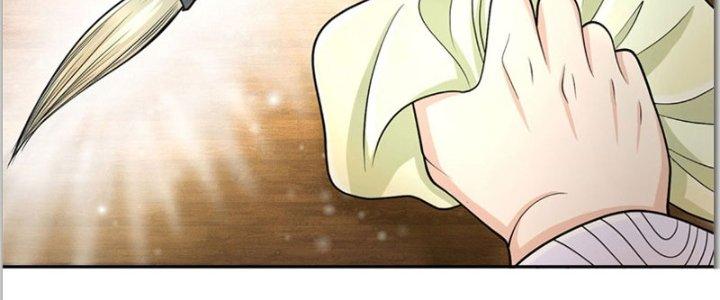 Ta Được Nuôi Dưỡng Bởi Nữ Ma Đầu Chapter 23 - Trang 2