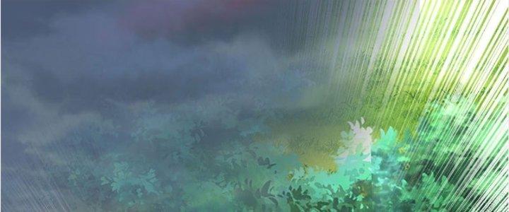 Ta Được Nuôi Dưỡng Bởi Nữ Ma Đầu Chapter 25 - Trang 2