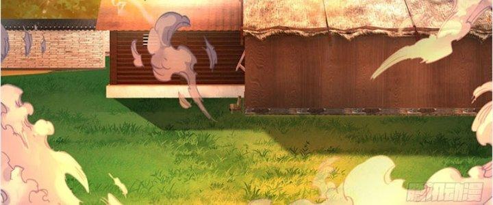 Ta Được Nuôi Dưỡng Bởi Nữ Ma Đầu Chapter 25 - Trang 2