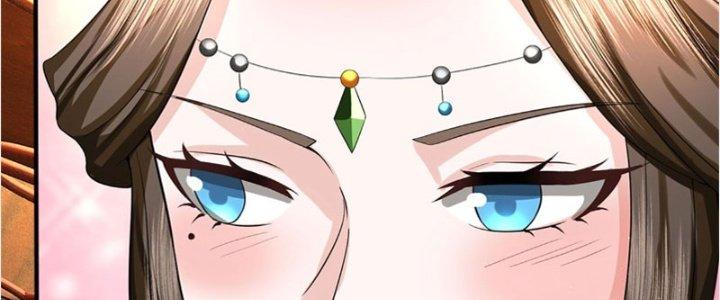 Ta Được Nuôi Dưỡng Bởi Nữ Ma Đầu Chapter 25 - Trang 2