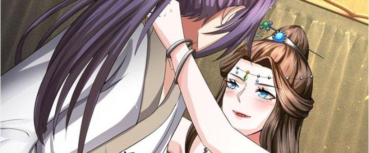 Ta Được Nuôi Dưỡng Bởi Nữ Ma Đầu Chapter 25 - Trang 2