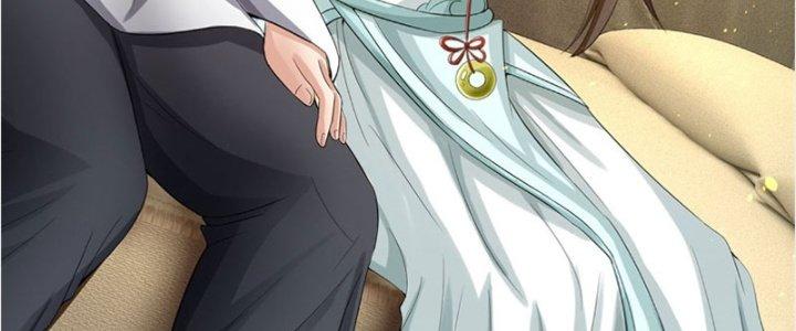 Ta Được Nuôi Dưỡng Bởi Nữ Ma Đầu Chapter 25 - Trang 2