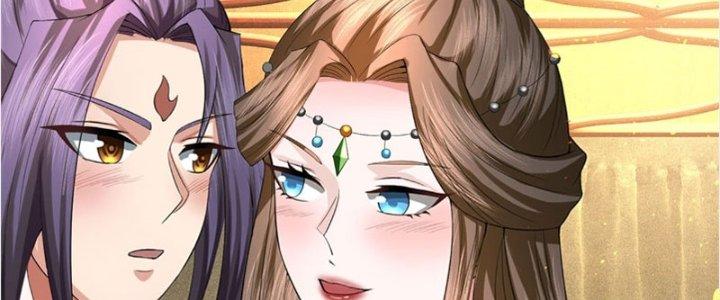 Ta Được Nuôi Dưỡng Bởi Nữ Ma Đầu Chapter 25 - Trang 2