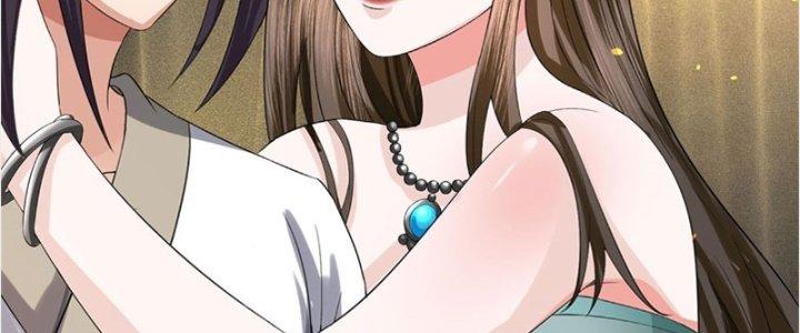 Ta Được Nuôi Dưỡng Bởi Nữ Ma Đầu Chapter 25 - Trang 2