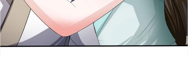 Ta Được Nuôi Dưỡng Bởi Nữ Ma Đầu Chapter 25 - Trang 2