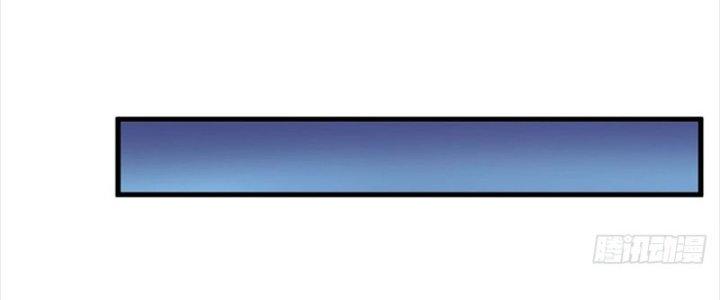 Ta Được Nuôi Dưỡng Bởi Nữ Ma Đầu Chapter 25 - Trang 2