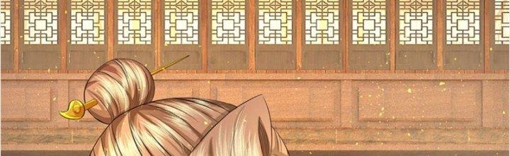 Ta Được Nuôi Dưỡng Bởi Nữ Ma Đầu Chapter 25 - Trang 2