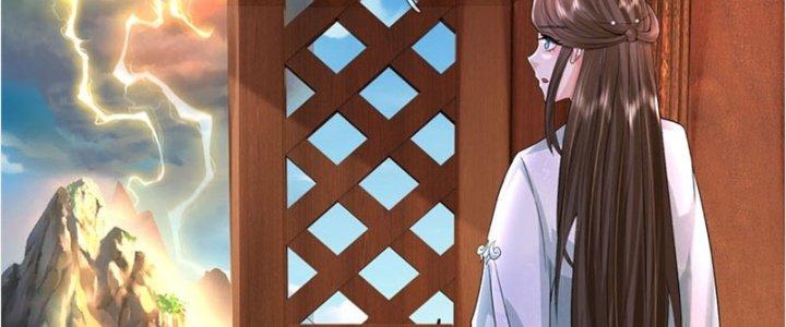 Ta Được Nuôi Dưỡng Bởi Nữ Ma Đầu Chapter 25 - Trang 2