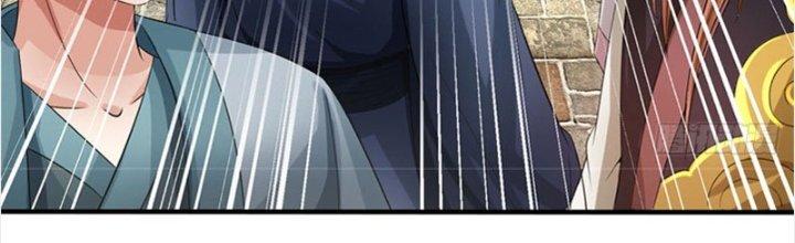 Ta Được Nuôi Dưỡng Bởi Nữ Ma Đầu Chapter 25 - Trang 2