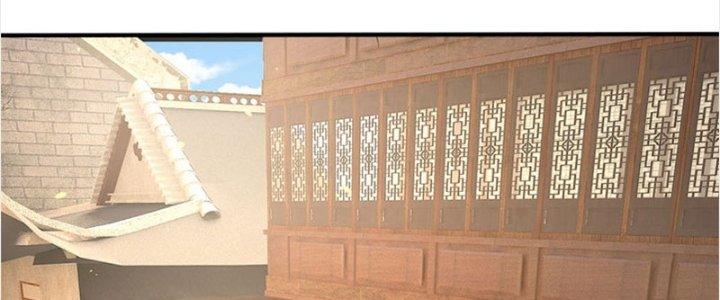 Ta Được Nuôi Dưỡng Bởi Nữ Ma Đầu Chapter 25 - Trang 2