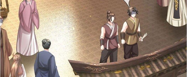 Ta Được Nuôi Dưỡng Bởi Nữ Ma Đầu Chapter 25 - Trang 2