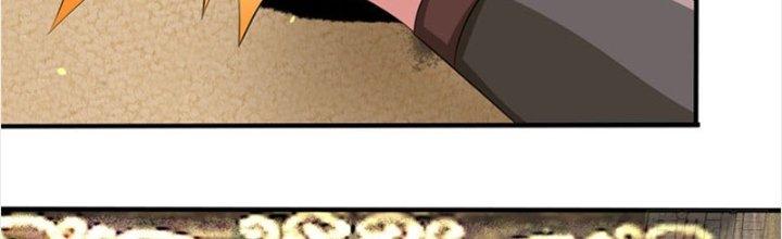 Ta Được Nuôi Dưỡng Bởi Nữ Ma Đầu Chapter 25 - Trang 2