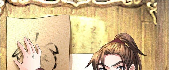 Ta Được Nuôi Dưỡng Bởi Nữ Ma Đầu Chapter 25 - Trang 2