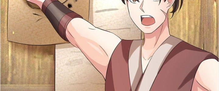 Ta Được Nuôi Dưỡng Bởi Nữ Ma Đầu Chapter 25 - Trang 2