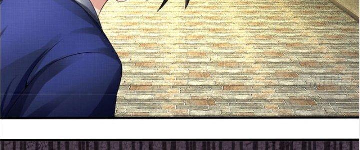 Ta Được Nuôi Dưỡng Bởi Nữ Ma Đầu Chapter 25 - Trang 2