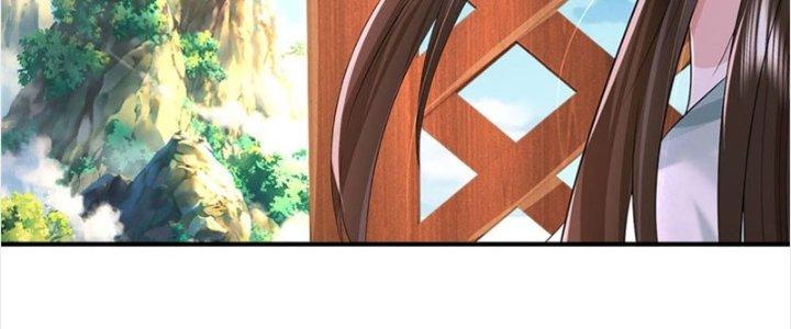 Ta Được Nuôi Dưỡng Bởi Nữ Ma Đầu Chapter 25 - Trang 2