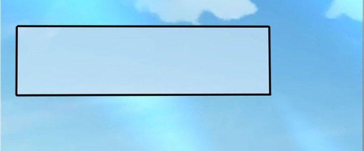 Ta Được Nuôi Dưỡng Bởi Nữ Ma Đầu Chapter 25 - Trang 2