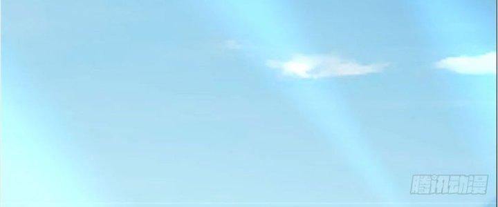 Ta Được Nuôi Dưỡng Bởi Nữ Ma Đầu Chapter 25 - Trang 2