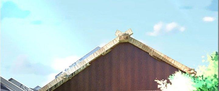 Ta Được Nuôi Dưỡng Bởi Nữ Ma Đầu Chapter 25 - Trang 2