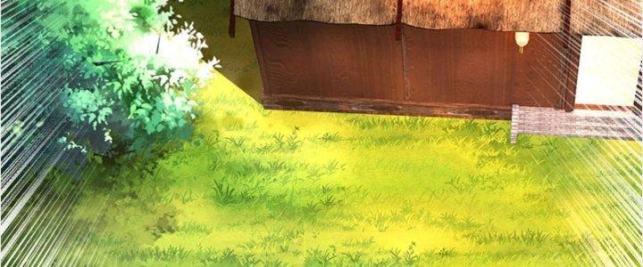 Ta Được Nuôi Dưỡng Bởi Nữ Ma Đầu Chapter 25 - Trang 2