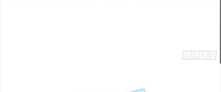 Ta Được Nuôi Dưỡng Bởi Nữ Ma Đầu Chapter 25 - Trang 2