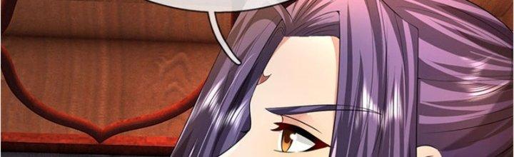 Ta Được Nuôi Dưỡng Bởi Nữ Ma Đầu Chapter 25 - Trang 2