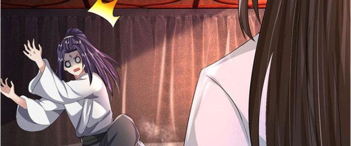 Ta Được Nuôi Dưỡng Bởi Nữ Ma Đầu Chapter 25 - Trang 2