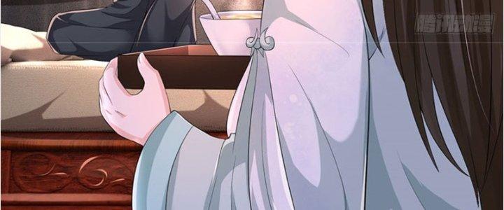 Ta Được Nuôi Dưỡng Bởi Nữ Ma Đầu Chapter 25 - Trang 2