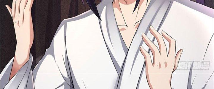 Ta Được Nuôi Dưỡng Bởi Nữ Ma Đầu Chapter 25 - Trang 2