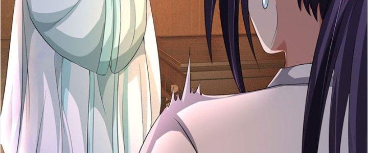 Ta Được Nuôi Dưỡng Bởi Nữ Ma Đầu Chapter 25 - Trang 2