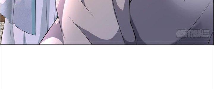 Ta Được Nuôi Dưỡng Bởi Nữ Ma Đầu Chapter 25 - Trang 2