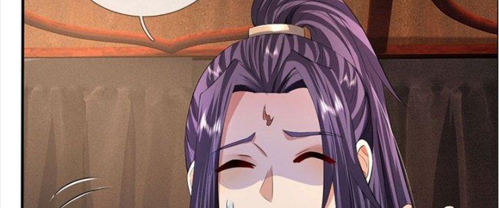 Ta Được Nuôi Dưỡng Bởi Nữ Ma Đầu Chapter 25 - Trang 2