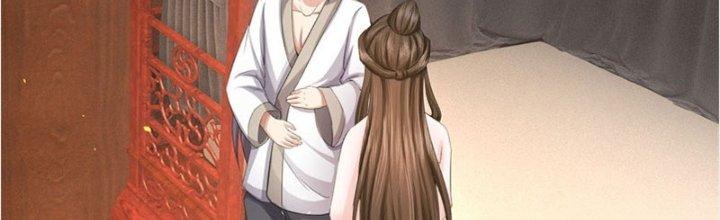 Ta Được Nuôi Dưỡng Bởi Nữ Ma Đầu Chapter 25 - Trang 2