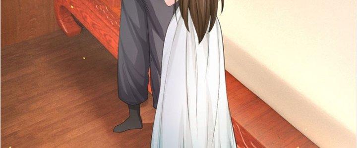 Ta Được Nuôi Dưỡng Bởi Nữ Ma Đầu Chapter 25 - Trang 2