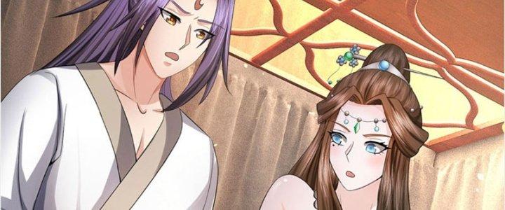 Ta Được Nuôi Dưỡng Bởi Nữ Ma Đầu Chapter 25 - Trang 2