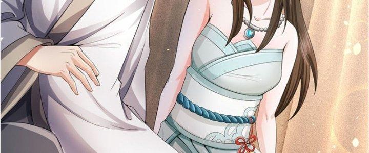 Ta Được Nuôi Dưỡng Bởi Nữ Ma Đầu Chapter 25 - Trang 2